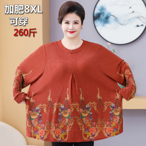 特大码胖妈妈装秋季打底衫宽松中老年女装春秋加肥小衫长袖上衣服