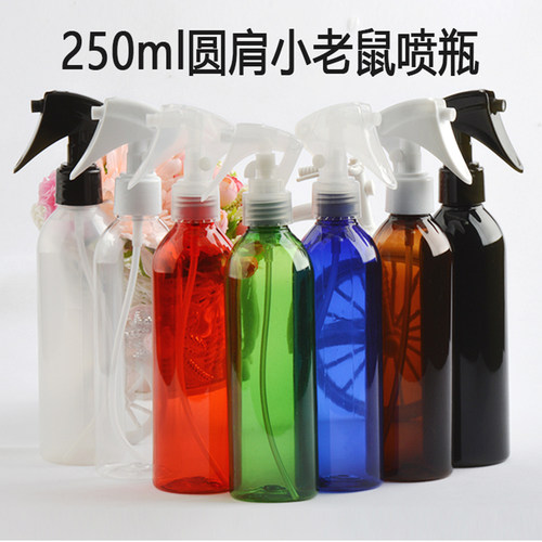 250ml圆肩pet浇花塑料瓶子