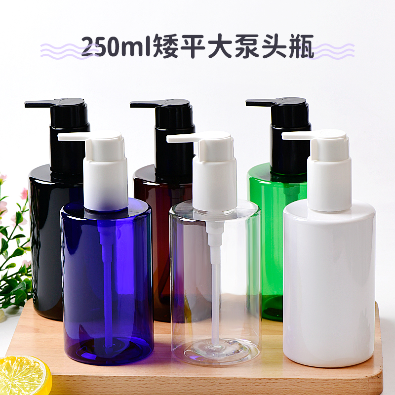 化妆品包装包材精油瓶