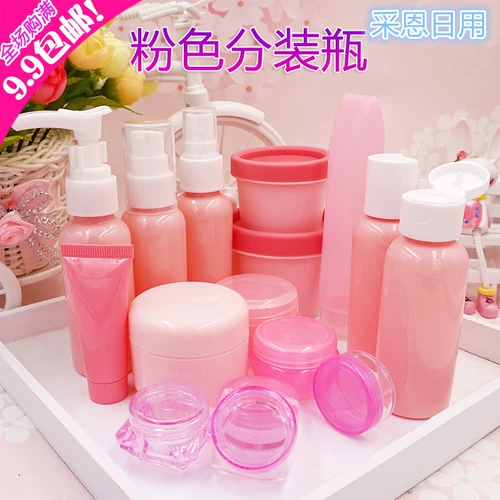 Косметическая бутылка для путешествий, комплект, распылитель, лосьон, маска для лица