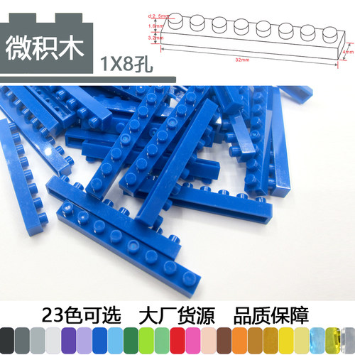 迷你积木儿童青少年玩具卡通公司