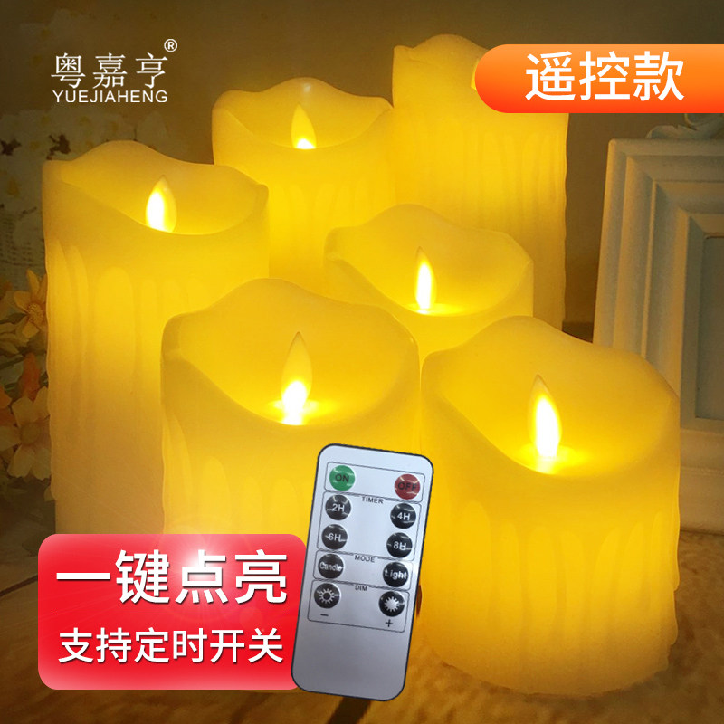电子蜡烛遥控LED仿真蜡烛灯浪漫表白婚礼布置酒吧生日装饰露营灯