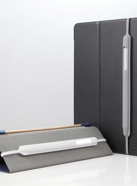 适用于Apple Pencil pro二代三代笔套苹果平板收纳便携防丢保护套
