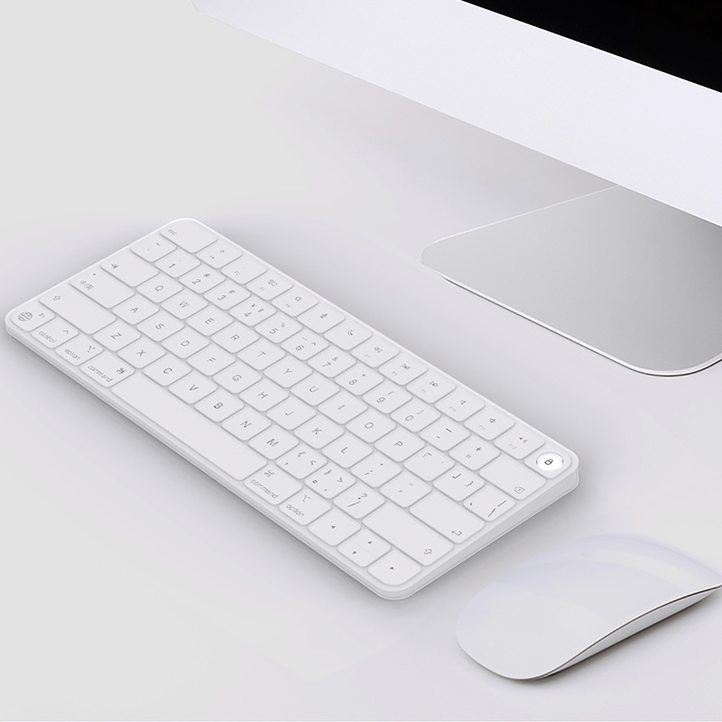 适用于苹果C口妙控键盘硅胶保护套带数字小键盘iMac防尘全包膜套