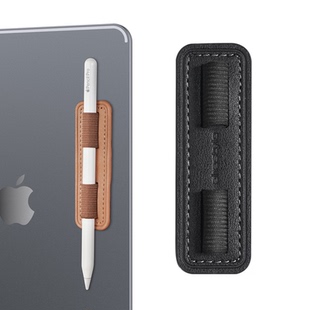 适用于苹果Apple Pencil Pro笔套3代二代粘贴式笔贴华为m-pencil 小米灵感触控笔套手写触控笔平板保护套