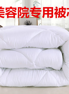 美容床罩专用春夏秋冬itmw四件套