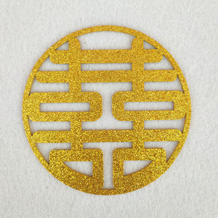 金色结婚喜字贴喜字贴永创