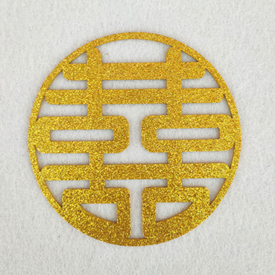 金色结婚喜字贴喜字贴永创