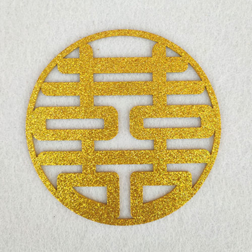 金色结婚喜字贴喜字贴永创