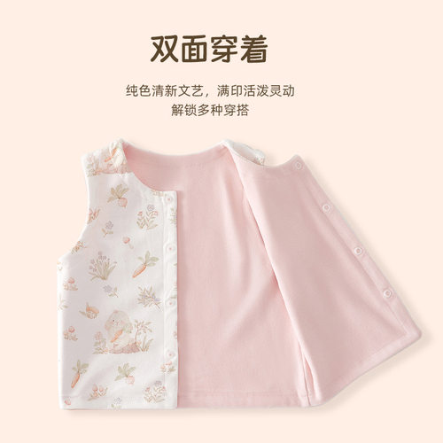 婴儿纯棉A类春秋外穿马甲