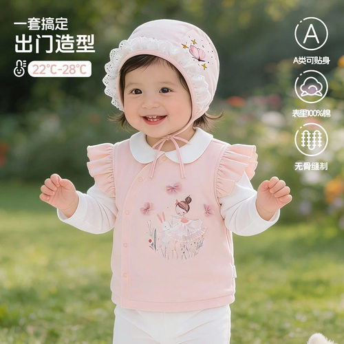 春秋A类纯棉双层女童百搭马甲