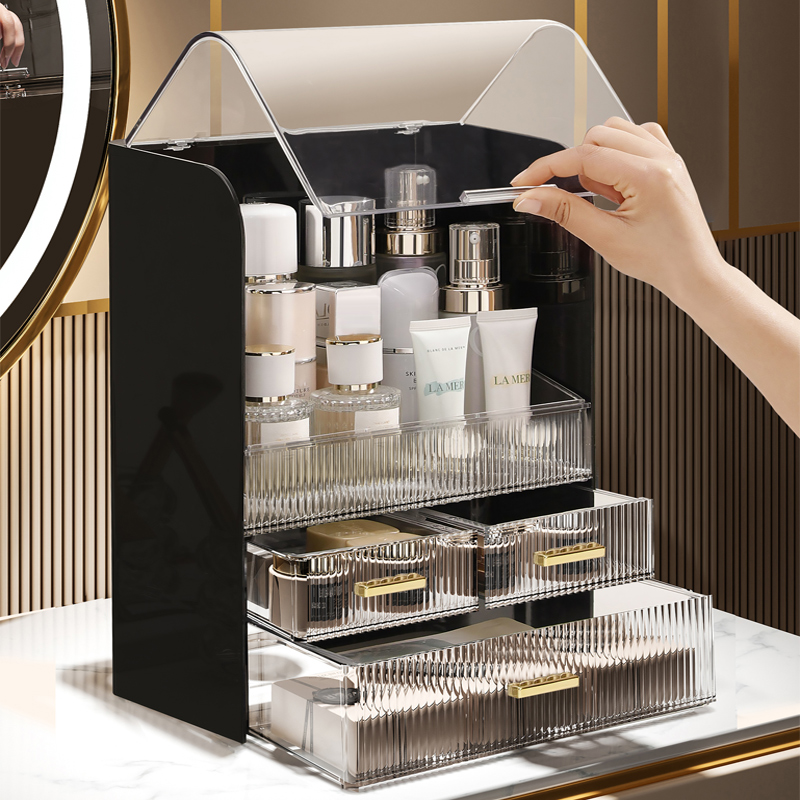 防尘化妆品收纳盒轻奢大容量