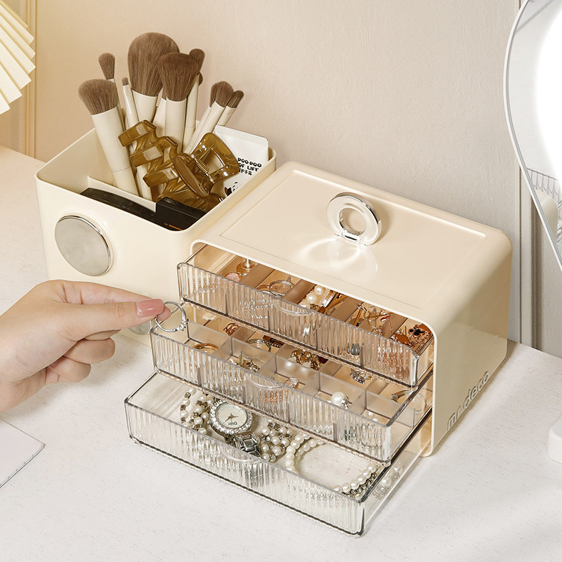 收纳盒分区拿取便捷整洁有序