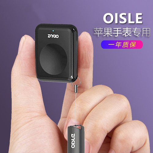 迷你手表充电器无线磁吸底座(不含电池)适用iwatch苹果applewatch9便携式USB/TypeC接口S8/S7创意ultra