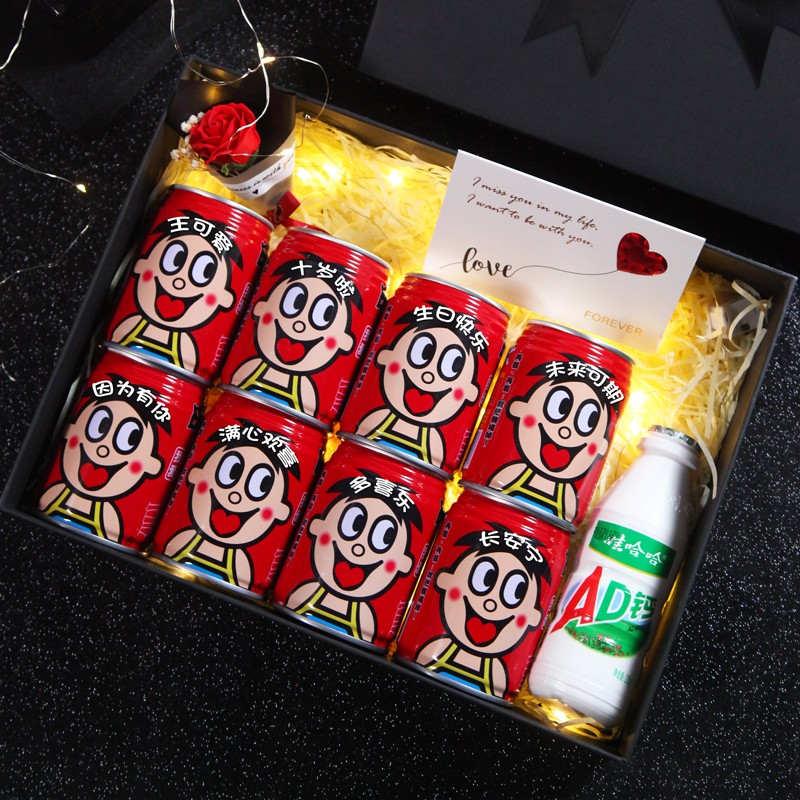 情人节diy孩子刻字定制