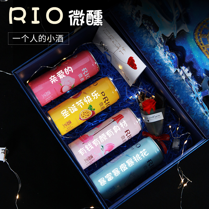 情人节女友定制易拉罐刻字