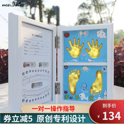 Детская чернильная подушечка, отпечатки рук и ног, сувенир, фоторамка для новорожденных, подарок на день рождения