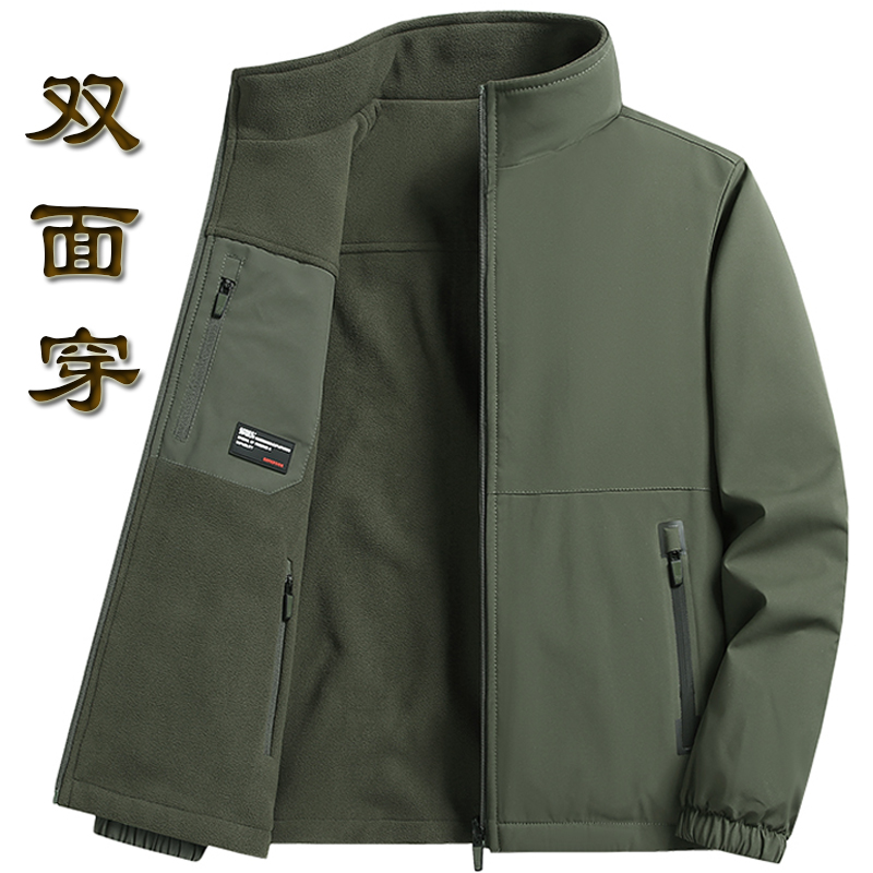 胖子男装双面穿夹克加厚