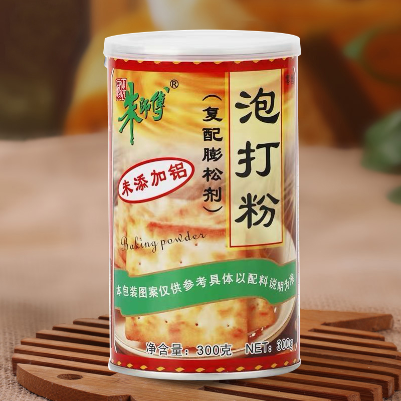 朱师傅双效泡打粉无铝泡打粉