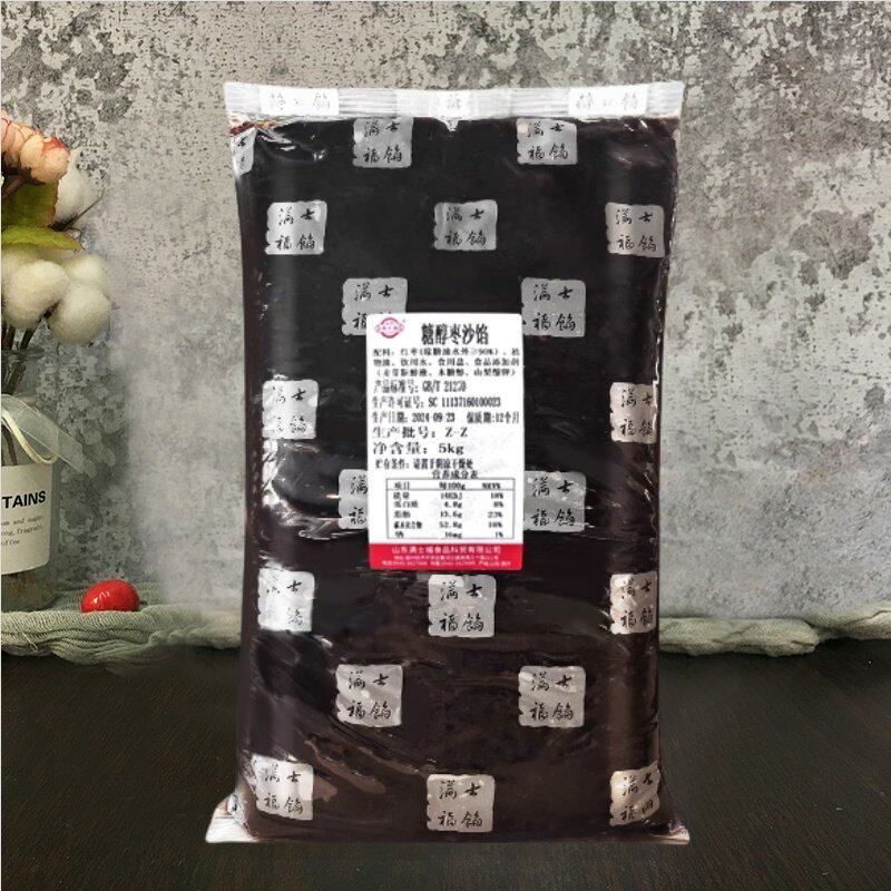 满士福无蔗糖糖醇枣沙馅5kg低甜烘焙糖醇馅料月饼馅蛋黄酥蛋糕用