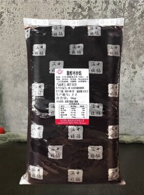 满士福无蔗糖糖醇枣沙馅5kg低甜烘焙糖醇馅料月饼馅蛋黄酥蛋糕用