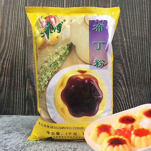 原味布丁粉朱师傅蛋糕夹心甜品