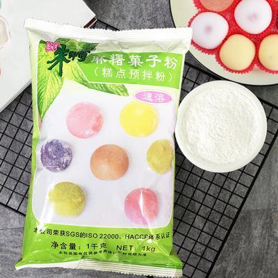 朱师傅麻薯菓子粉麻糬粉软馅甜品