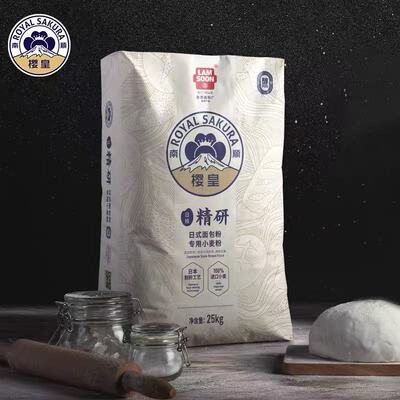 南顺樱皇日式面包粉高筋吐司粉日式精研烘焙原料家商用小麦粉25kg