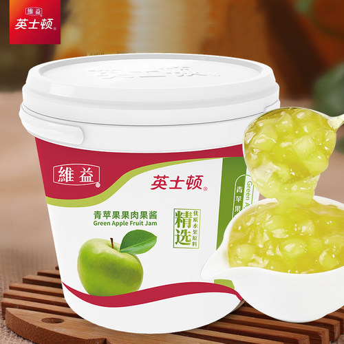 英士顿蛋糕面包西点夹心淋面