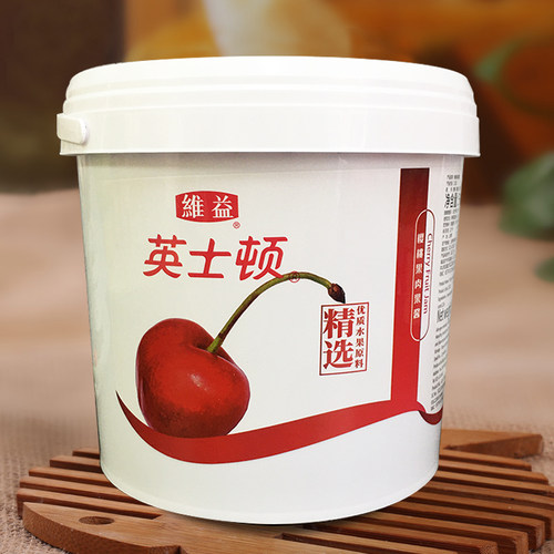 蛋糕面包西点英士顿樱桃果肉果酱
