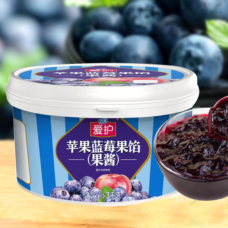 爱护苹果蓝莓果馅烘焙夹心果酱图片