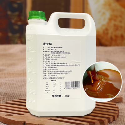 科麦欧式面包法棍月饼原料食品