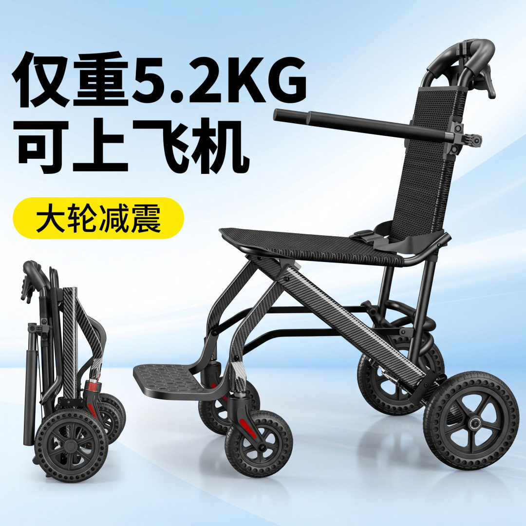 海外出口款手推车折叠轻便小型老便携购物车