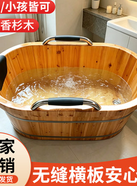 老人专用洗澡坐浴盆美容院沐浴桶