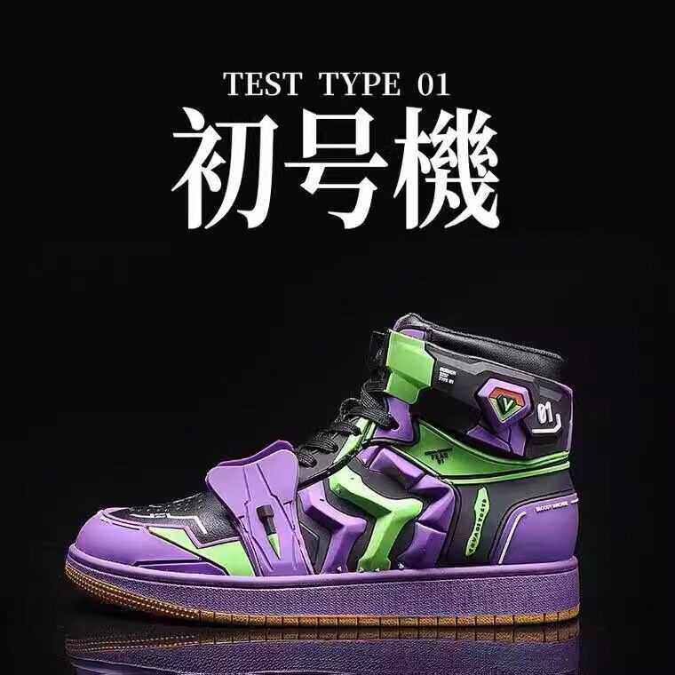 aj暴走初号机联名限量版aj1高帮板鞋男鞋动漫EVA机甲运动鸳鸯潮鞋