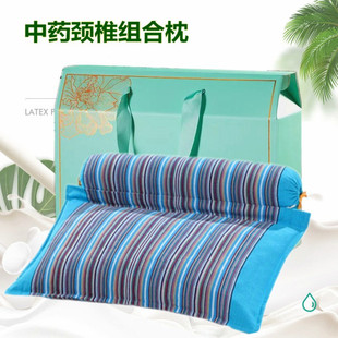 柏益思礼盒中草本药枕头枕芯决明子枕头荞麦壳柏壳失眠安神助眠