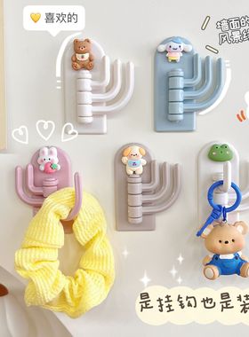 创意可爱卡通墙上挂钩架无痕免打孔学生宿舍收纳可旋转置物壁挂钩