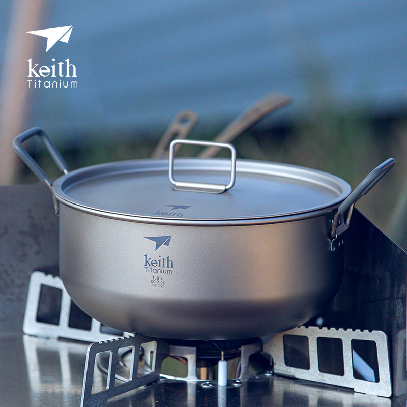 Keith铠斯纯钛1.8L锅具 家用煲汤煮粥炖锅电磁炉汤锅煲户外通用