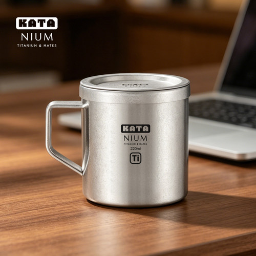 katanium卡钛纯钛双层马克杯咖啡杯带盖水杯儿童钛杯钛茶杯双层杯