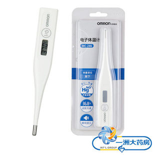 欧姆龙电子体温计腋下温度计表家用儿童成人体温检测温度仪MC-246