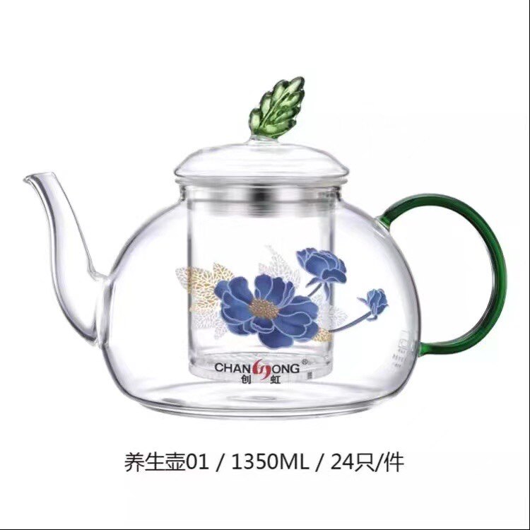 创虹茶壶耐热不锈钢花茶壶家用功夫茶具单壶泡茶器玻璃茶壶泡茶壶