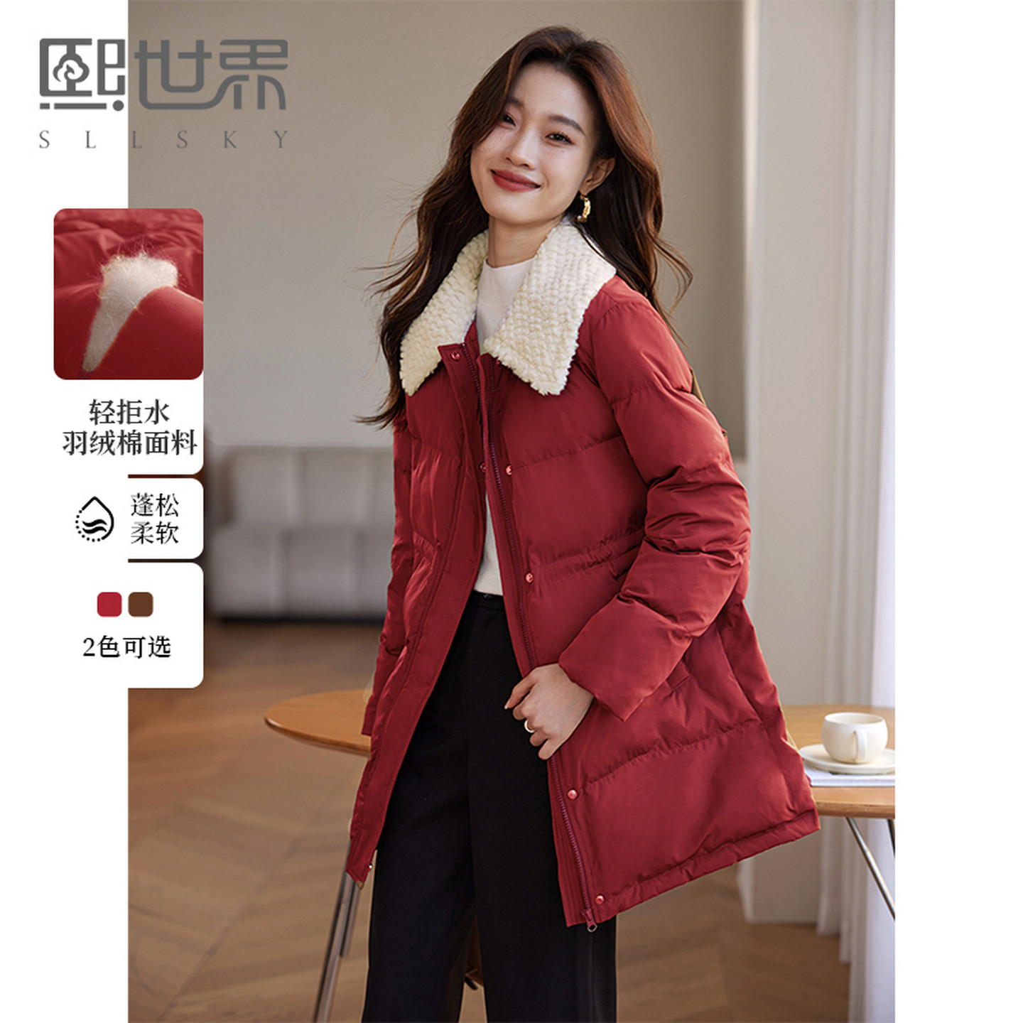熙世界红色羽绒棉服女中长款冬季2025新款仿兔毛翻领保暖棉衣外套