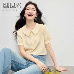 熙世界法式田园风娃娃领衬衫女2025夏新款通勤减龄泡泡袖纯棉上衣