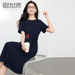 熙世界通勤休闲收腰连衣裙女2026夏简约纯色短袖纯棉T恤裙子