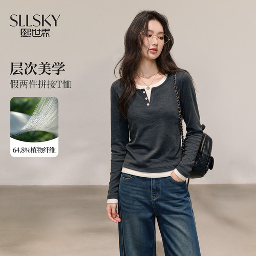 熙世界假两件撞色亨利领T恤女长袖修身显瘦打底上衣2026秋季新款