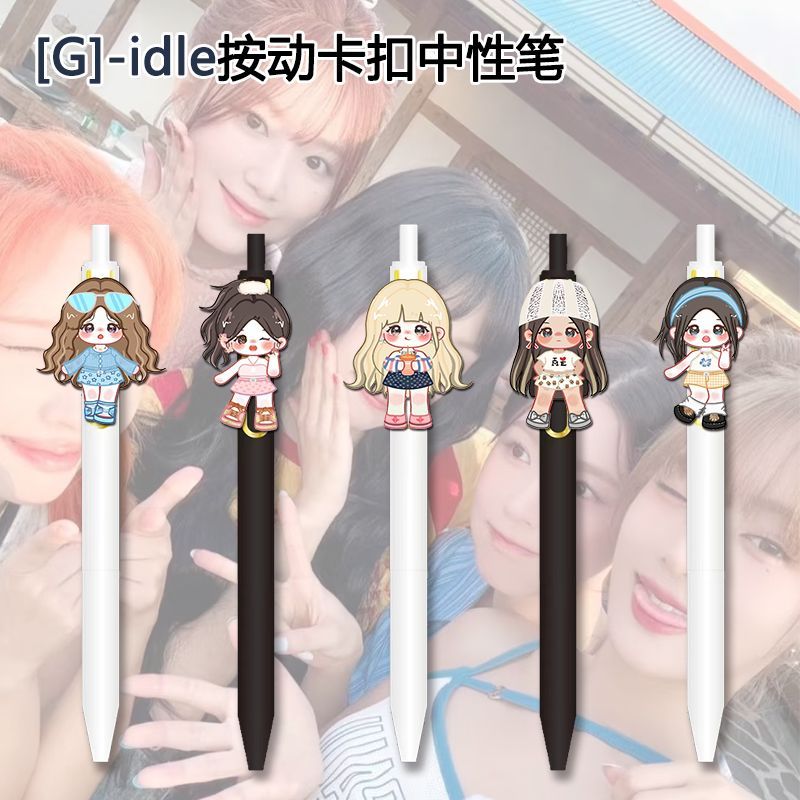 gidle女团动笔宋雨琦周边