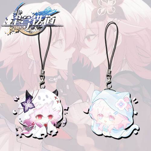 崩坏星穹铁道Q版手机链