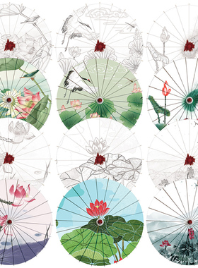 空白油纸伞纯手工创意古风道具