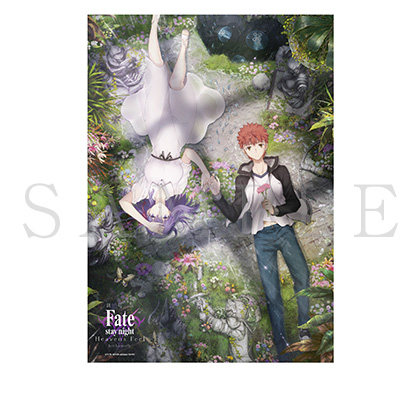 北方通贩Fate/stay night Heaven's Feel场贩 挂画 立牌 徽章预定在类目 模玩/动漫/周边/cos/桌游, 手办/扭蛋/人偶/BJD/兵人, 其它手办中 - 来自Buy2taobao.com提供专业的淘宝代购服务