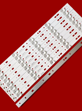 适用于组装机MS-L2722 V6灯条64MS200J94S0100杂牌山寨电视机5灯